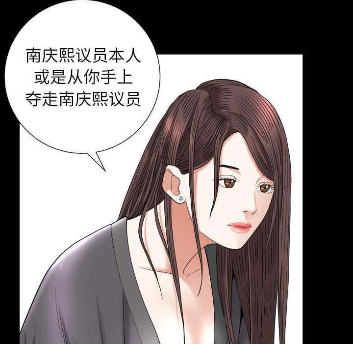 第57张