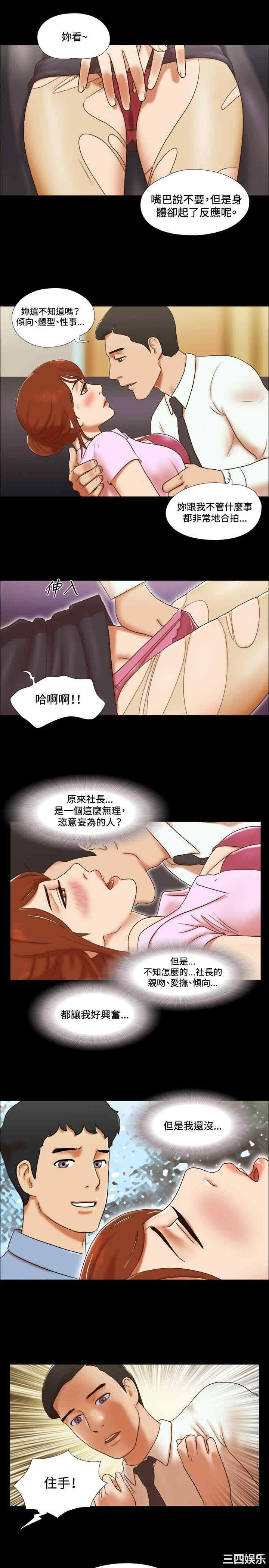 第17张