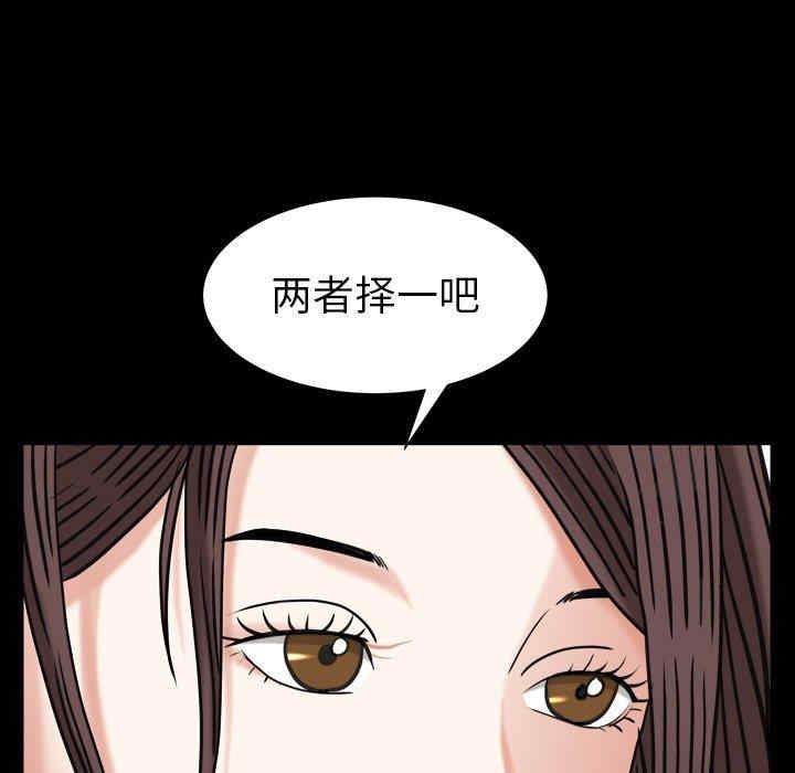 第62张