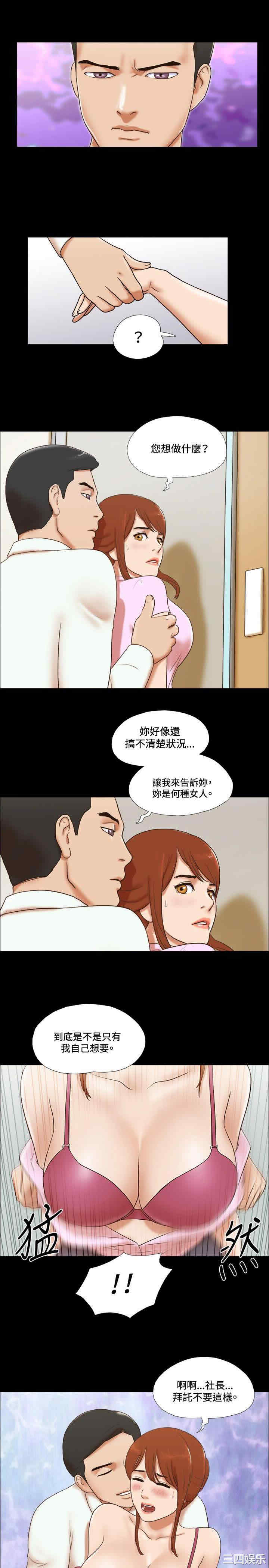 第19张