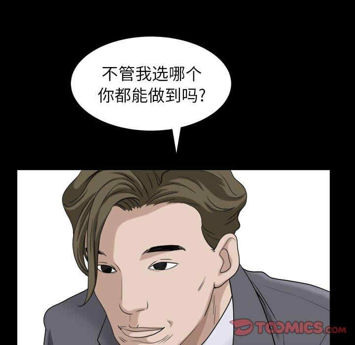 第65张