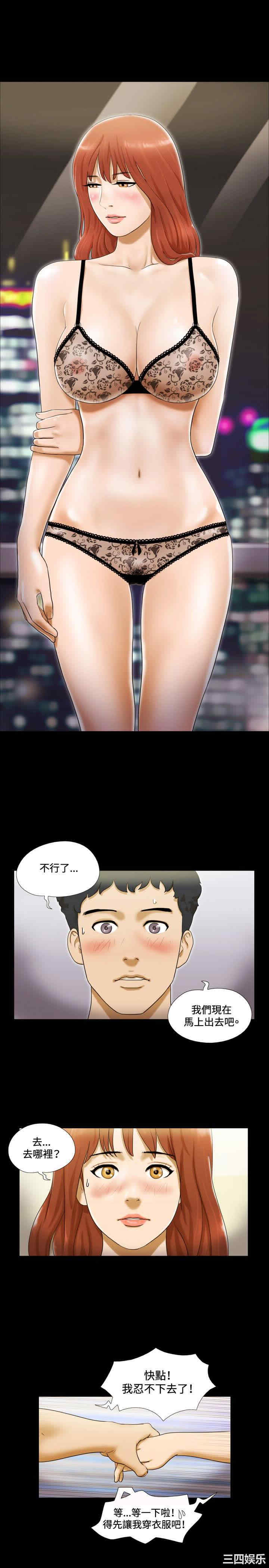 第15张