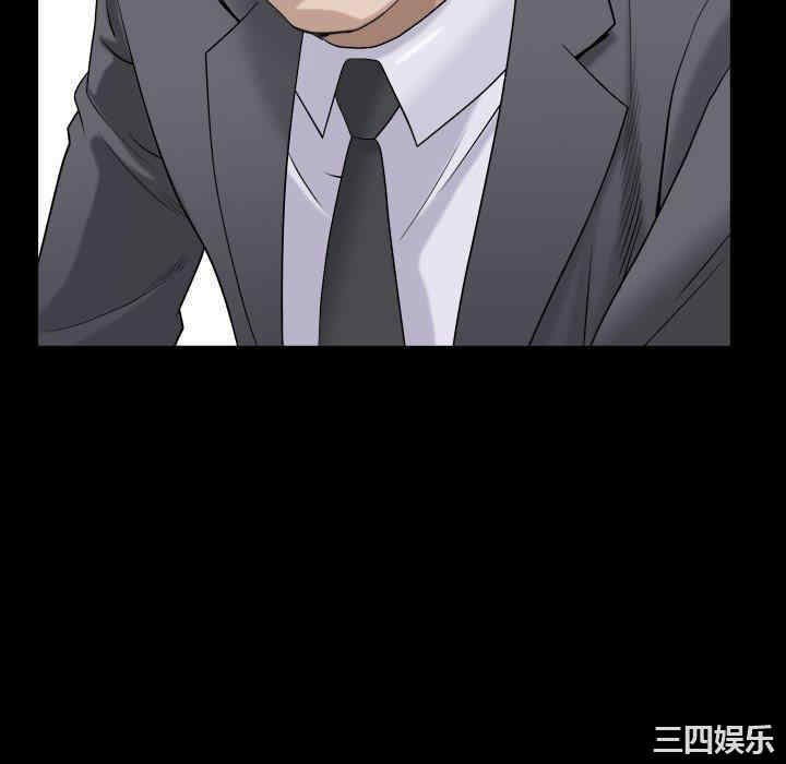 第67张