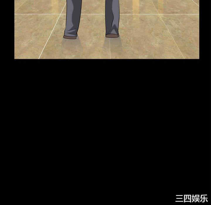 第80张