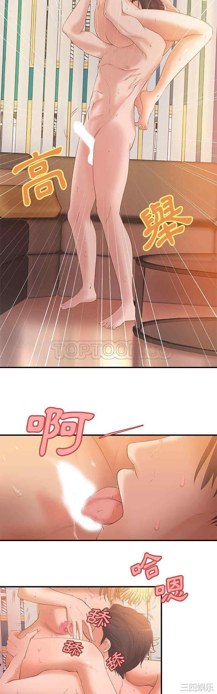 第12张