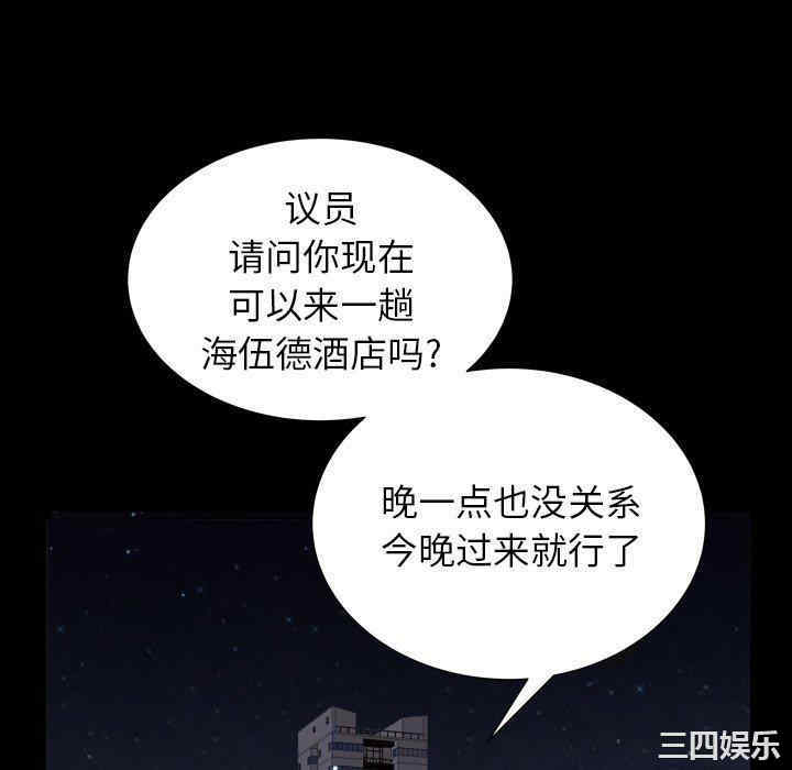 第92张