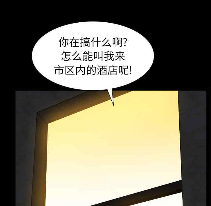 第96张
