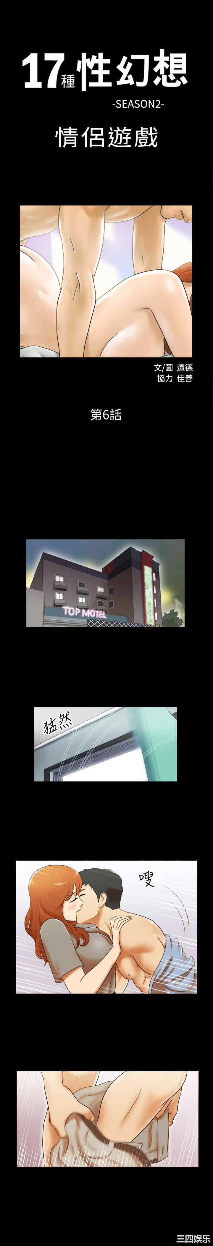 第1张