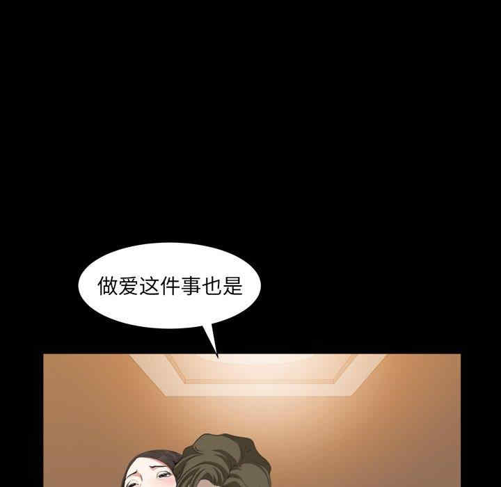 第109张