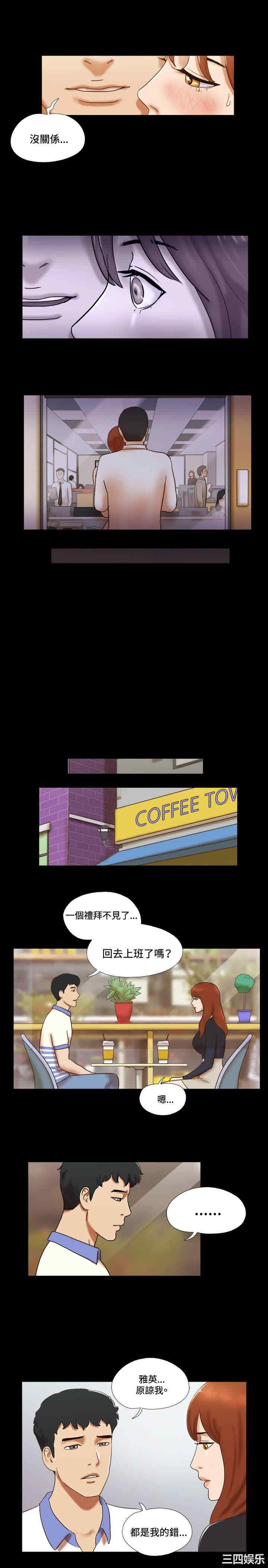 第11张