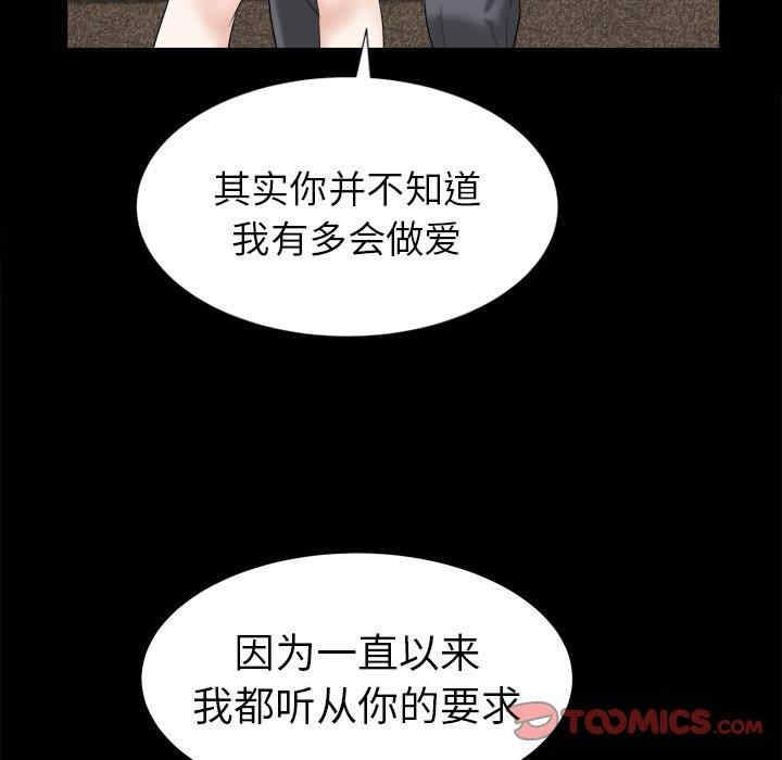 第114张