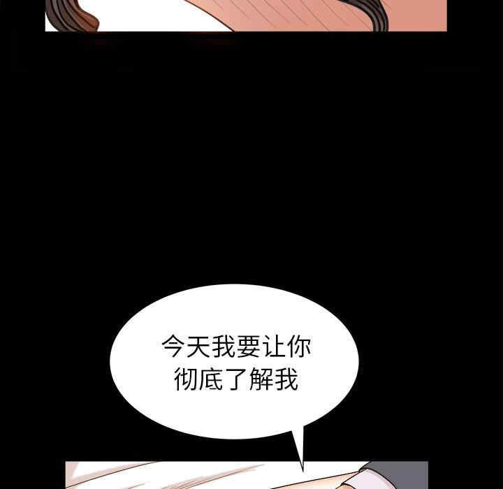 第118张