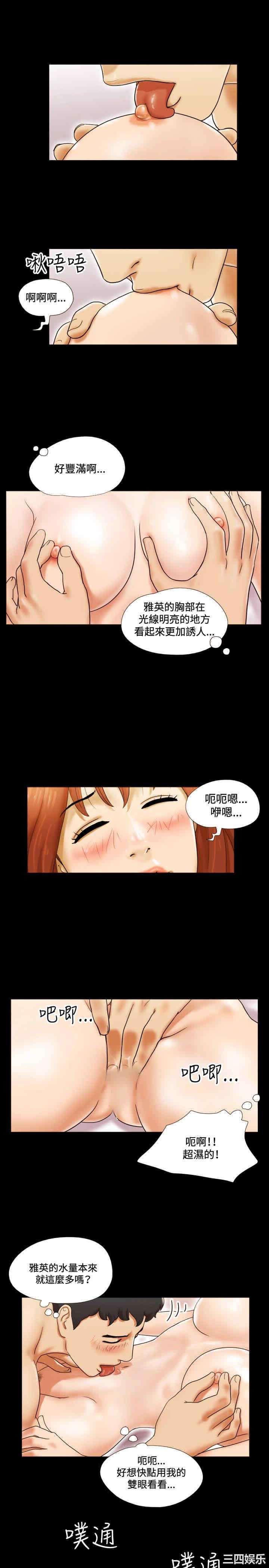 第6张