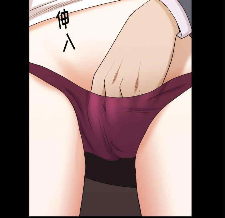 第119张