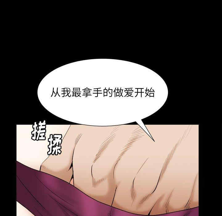 第122张