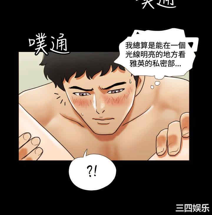 第7张
