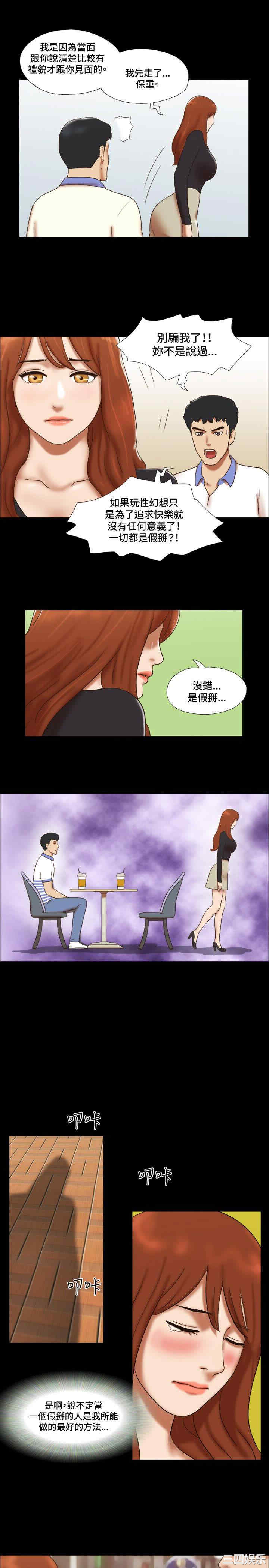 第15张