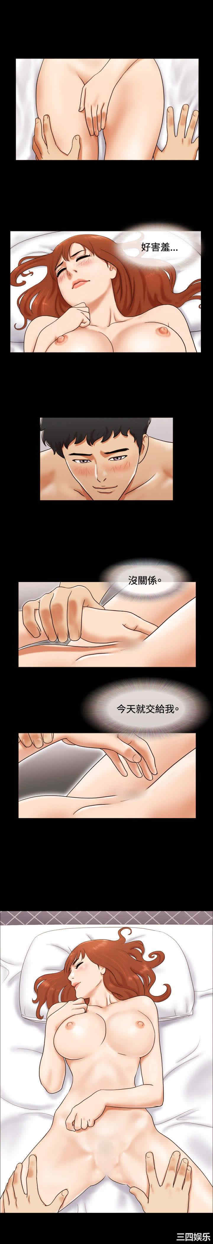 第8张