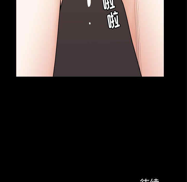 第131张