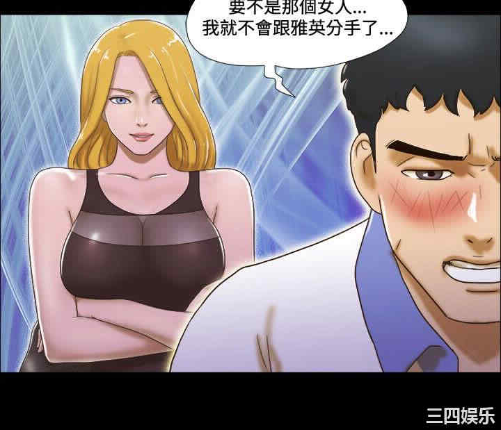 第18张