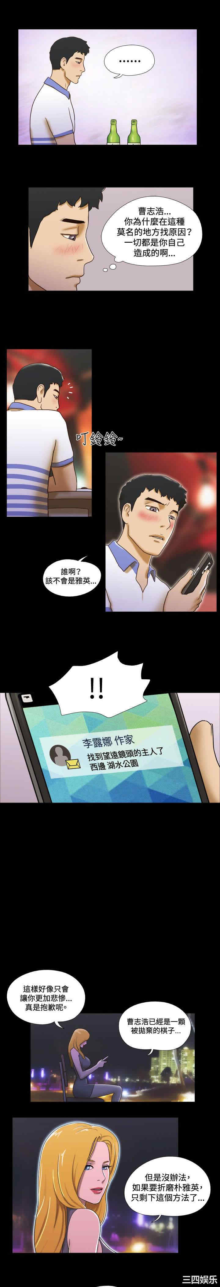 第19张