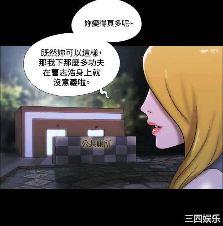 第20张