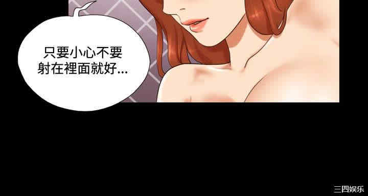 第13张