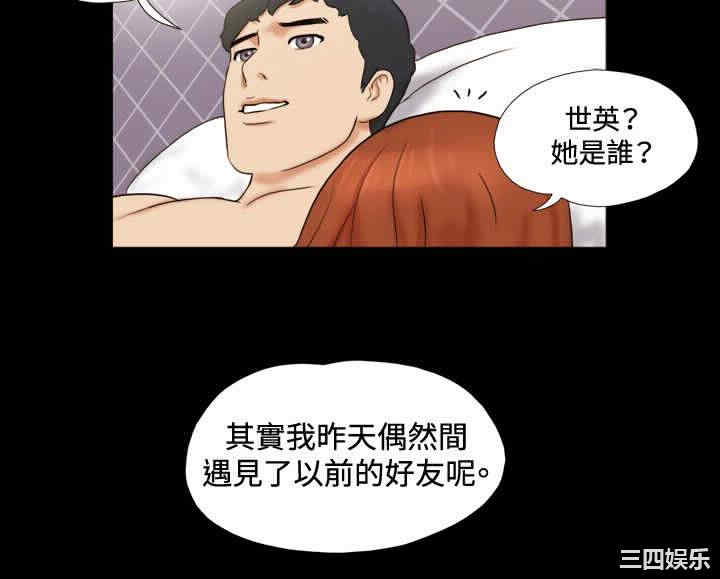 第20张