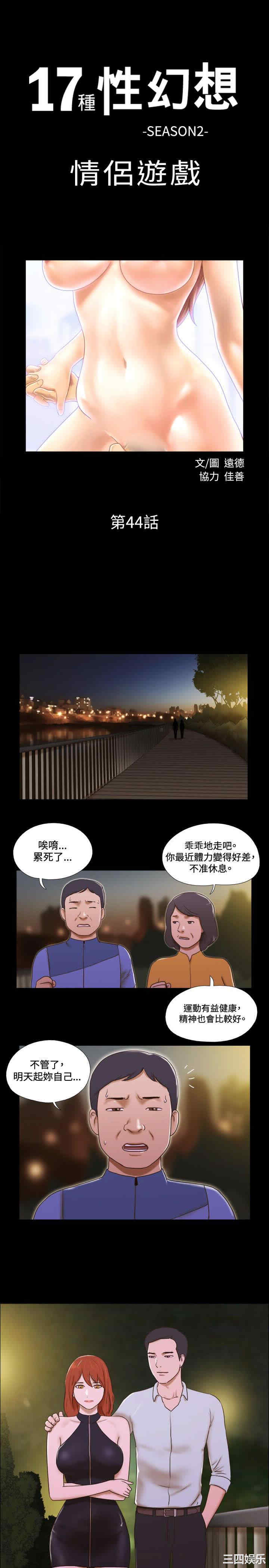 第1张