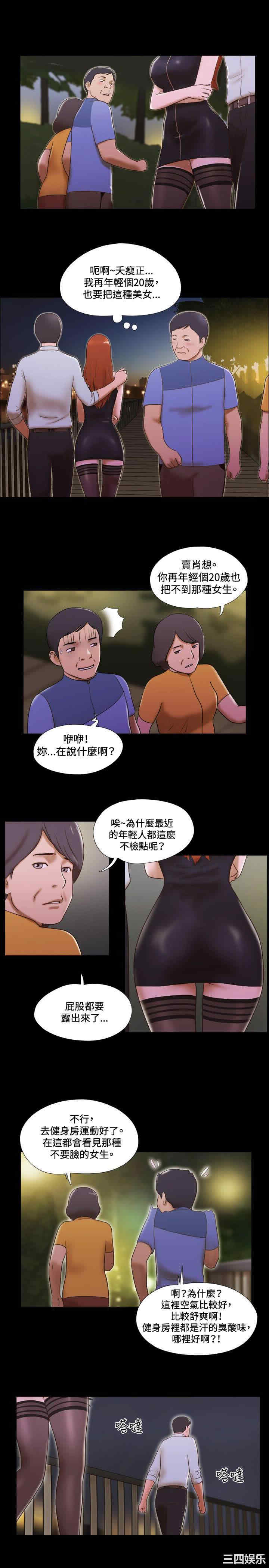 第3张