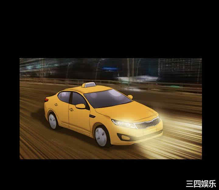 第6张