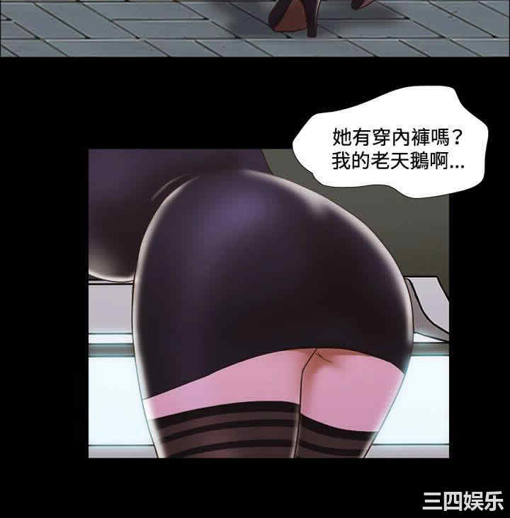 第8张