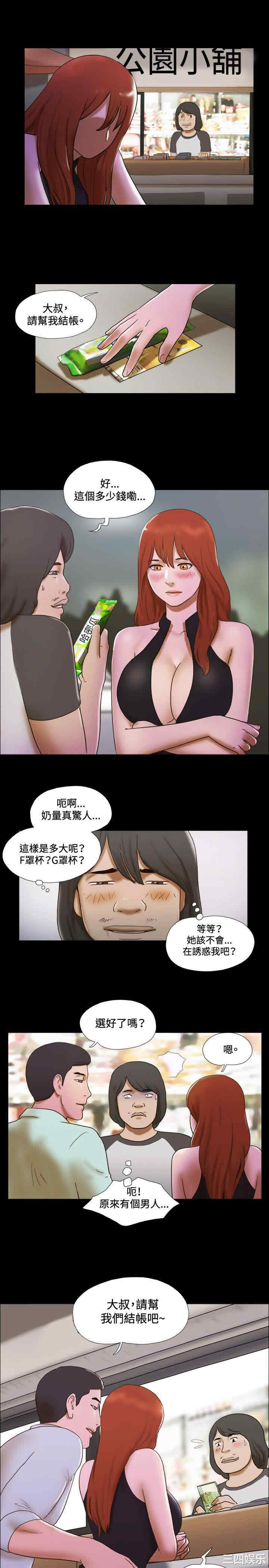 第9张