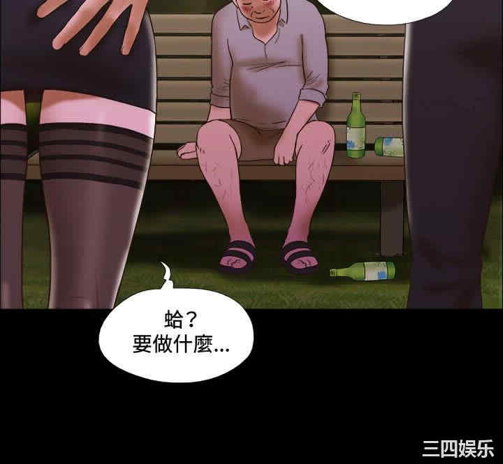 第12张