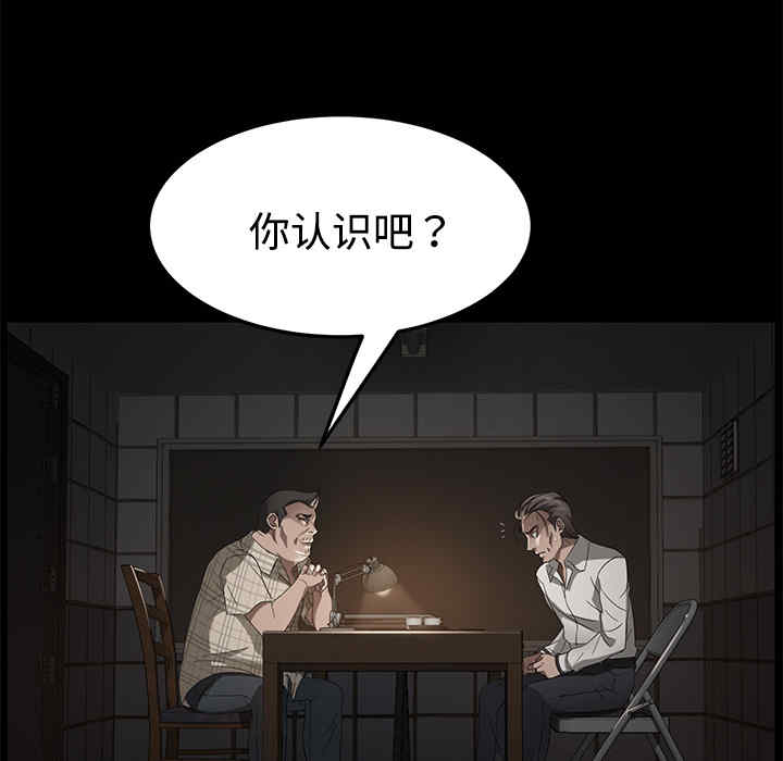 第26张
