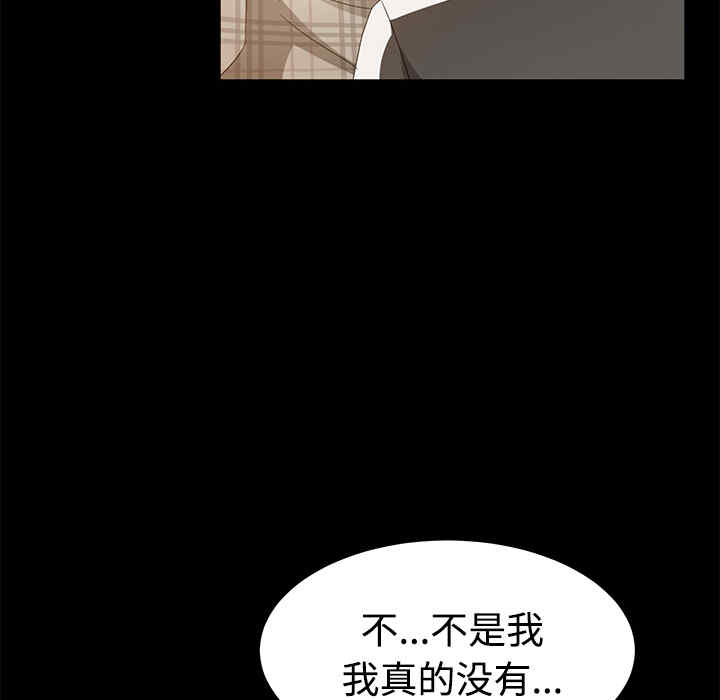 第31张