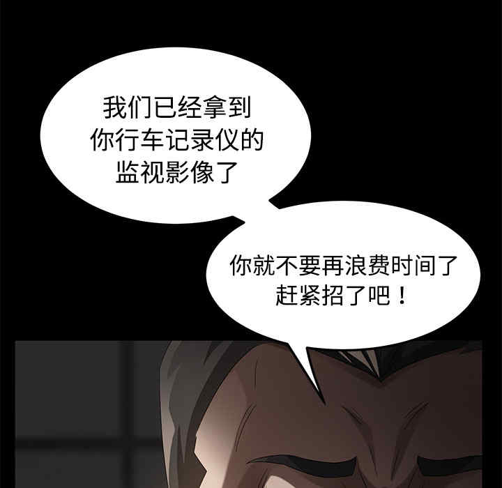 第33张