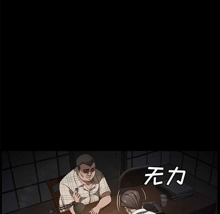第35张