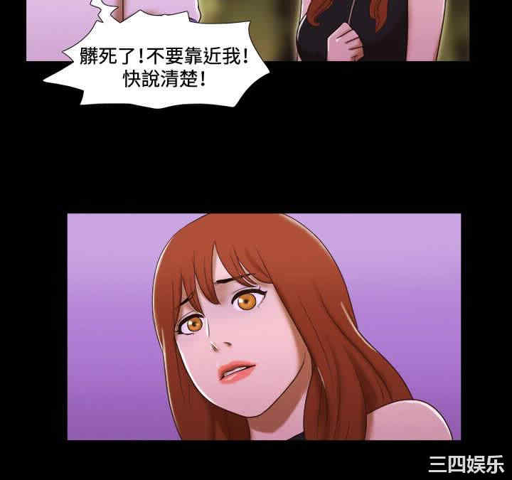 第2张