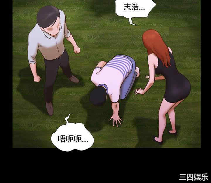 第4张