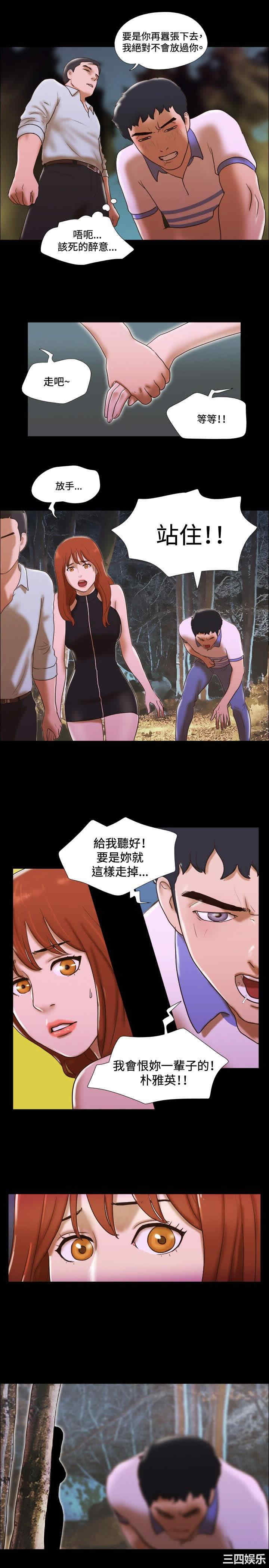 第5张