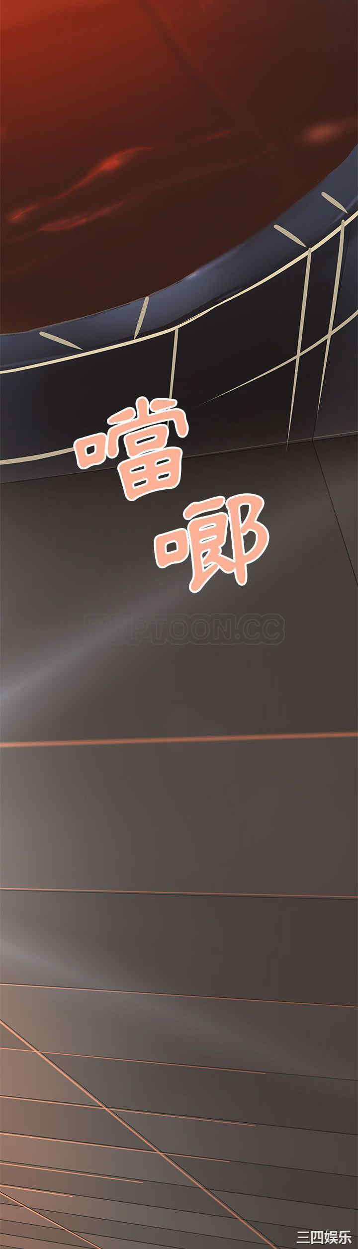 第18张