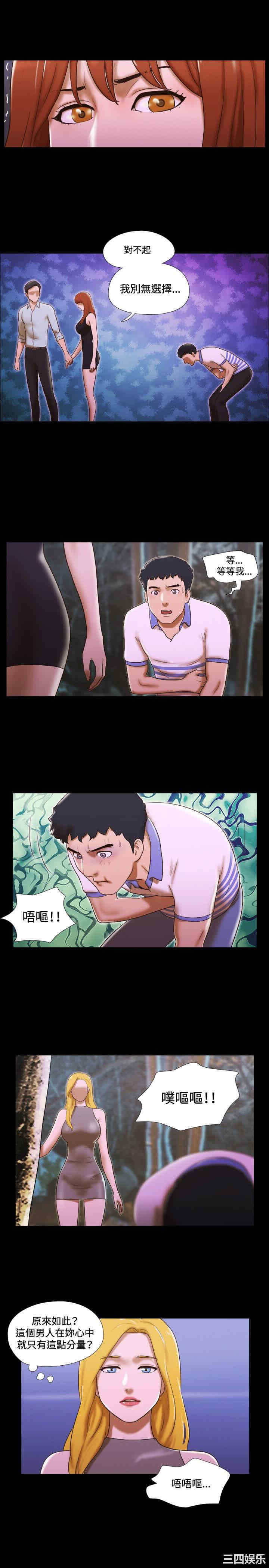 第7张