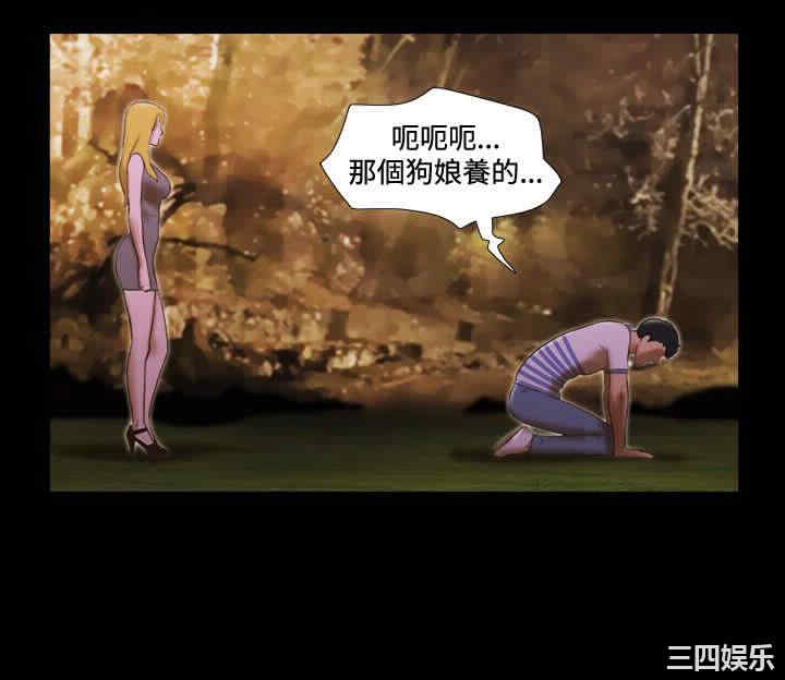 第8张