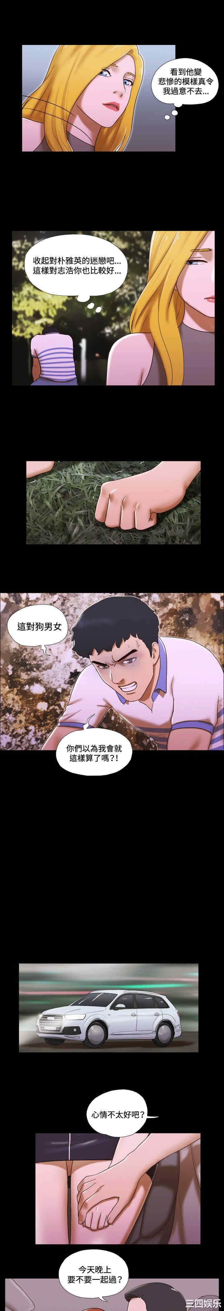 第9张