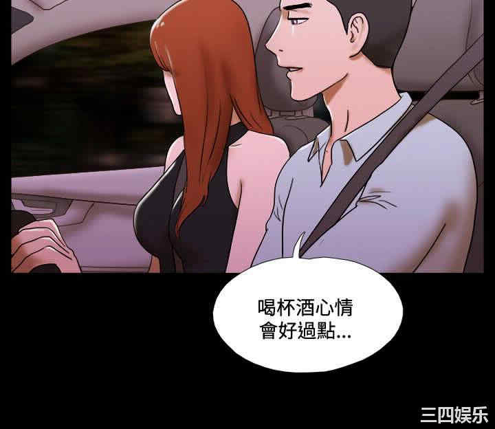 第10张