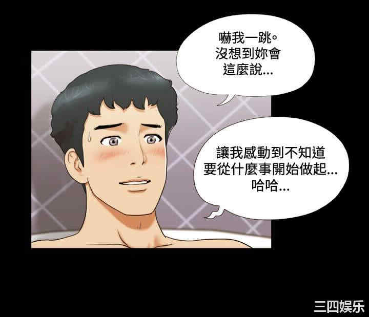 第2张