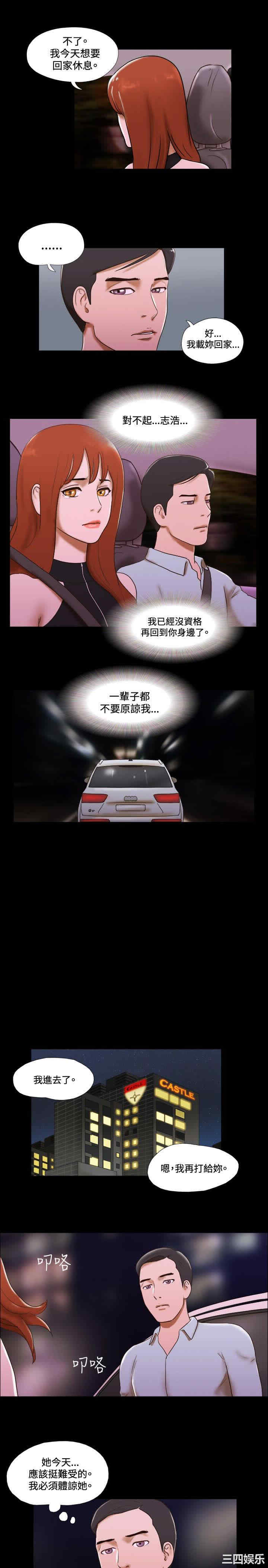 第11张