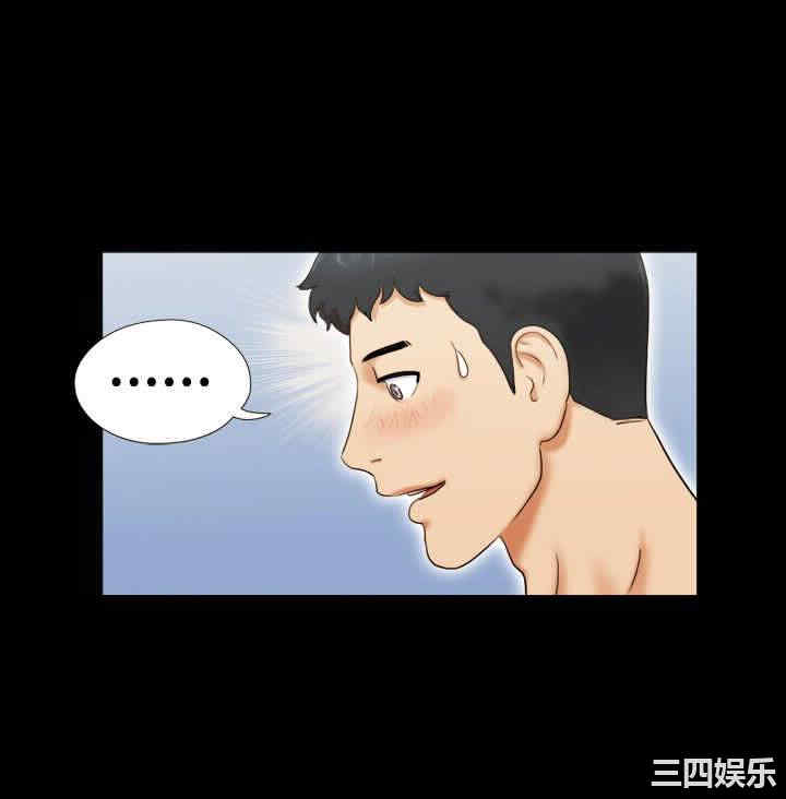 第4张