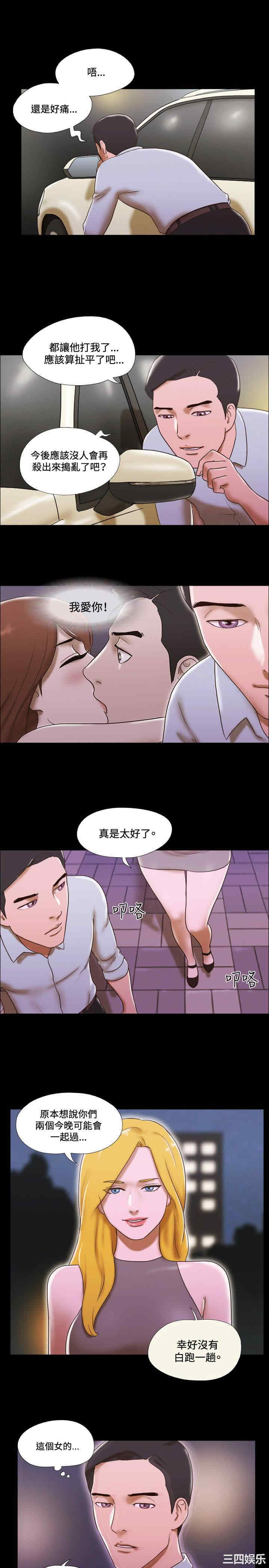 第13张